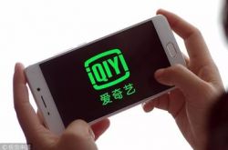（1分钟科普）鄂尔多斯集团客服电话多少_哔哩哔哩